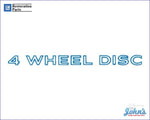 4-Wheel Disc Brake Door Handle Insert Blue. Each F2