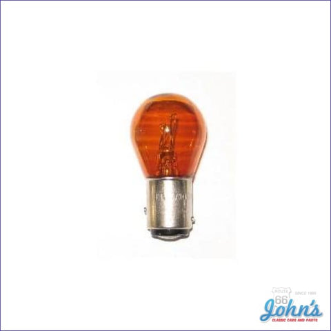 Amber Park Lamp Bulb Each. Gm. 2Nd Design. A