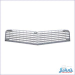Berlinetta Upper Grille Includes Chrome Plating With Silver Accents. F2