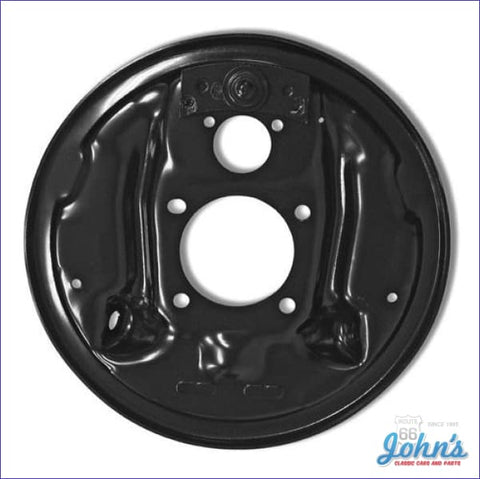 Brake Drum Backing Plate Rear Lh For 10 Or 12 Bolt With 9-1/2 Brakes A F2 X F1
