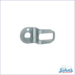 Door Lock Pawl - Rh Use With Short Cylinder Lock Stem Length 7/32 F2