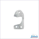 Door Lock Striker Shim On Jam - 1/16 X