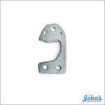 Door Lock Striker Shim On Jam - 1/8 Thick X