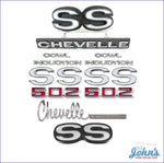 Emblem Kit Ss502 With Cowl Induction Emblems. Reproduction A