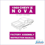 Factory Assembly Manual X