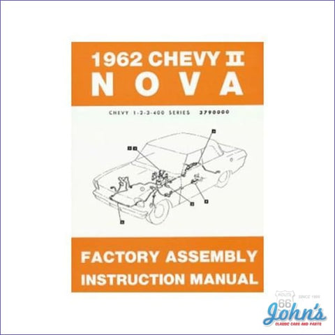 Factory Assembly Manual X