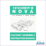 Factory Assembly Manual X