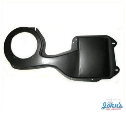 Firewall Factory Ac Delete Cover F2