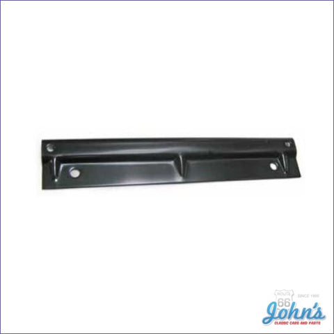 Front License Plate Bracket. A