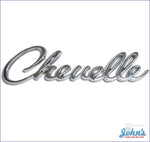 Header Emblem Chevelle- Gm Licensed Reproduction A