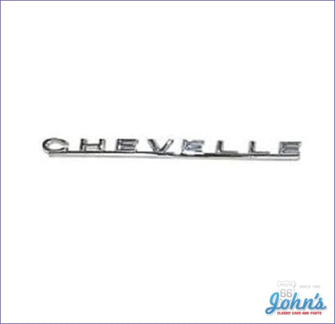 Hood Emblem Chevelle- Gm Licensed Reproduction A