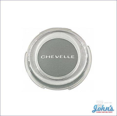 Horn Button Insert Chevelle Gm Licensed Reproduction A