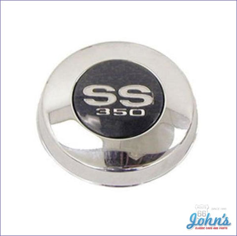 Horn Cap With Insert Ss350 Gm Licensed Reproduction F1