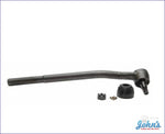 Inner Tie Rod Lh F2