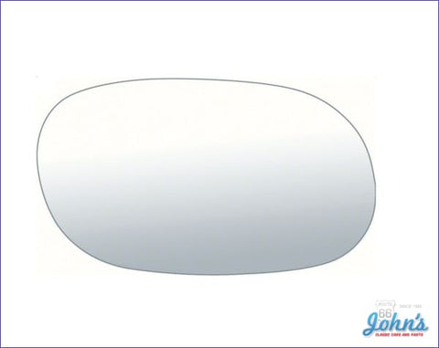 Outside Mirror Replacement Glass - Rh Bullet Style F2