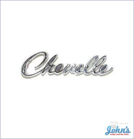 Rear Panel Chevelle Emblem For Malibu- Gm Licensed Reproduction A