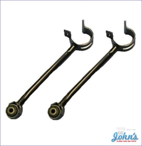 Rear Sway Bar Attaching Support Rod Links Pair F2