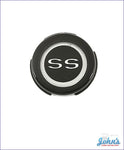 Ss Horn Button Insert Only Gm Licensed Reproduction A X