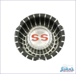 Ss Wheel Cover Emblem - Each. Gm Licensed Reproduction. X