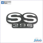 Ss396 Grille Emblem- Standard F1