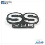 Ss396 Grille Emblem- Standard F1