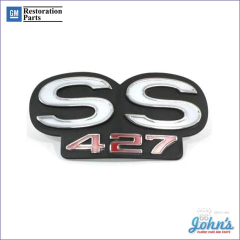 Ss427 Grille Emblem- Rally Sport F1