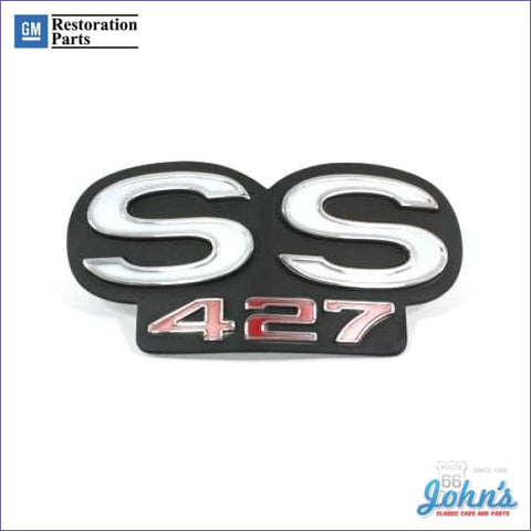 Ss427 Grille Emblem- Rally Sport F1