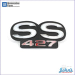 Ss427 Grille Emblem- Standard F1