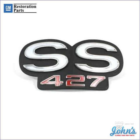 Ss427 Grille Emblem- Standard F1