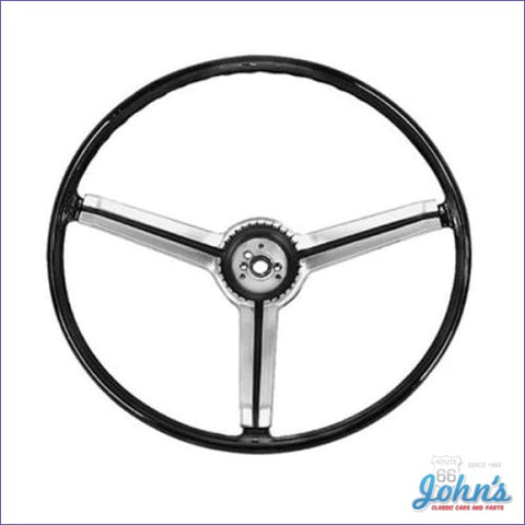 Steering Wheel With Brushed Chrome Insert. Gm Licensed Reproduction. Part # 9747536 F1