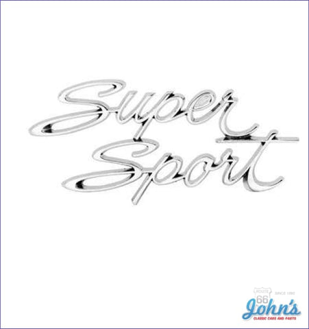 Supersport Dash Emblem X