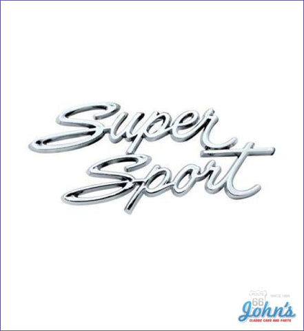 Supersport Glovebox Emblem X