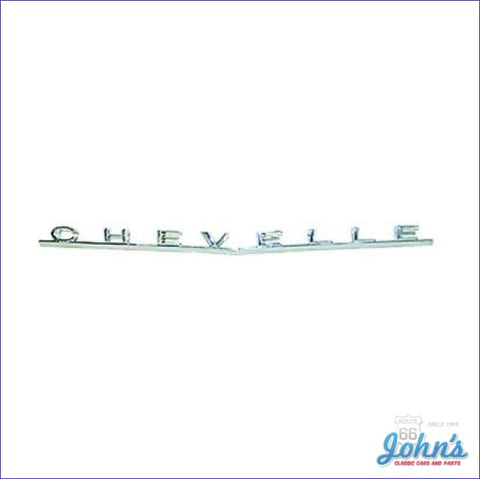 Trunk Lid Emblem For Malibu Chevelle- Gm Licensed Reproduction A