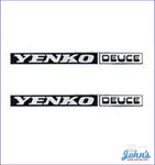 Yenko Deuce Door Panel Decals. Pair X